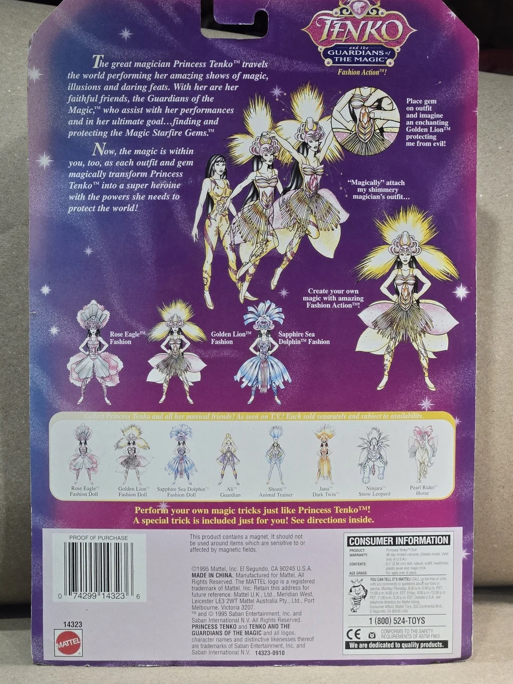 Mattel vintage 1995